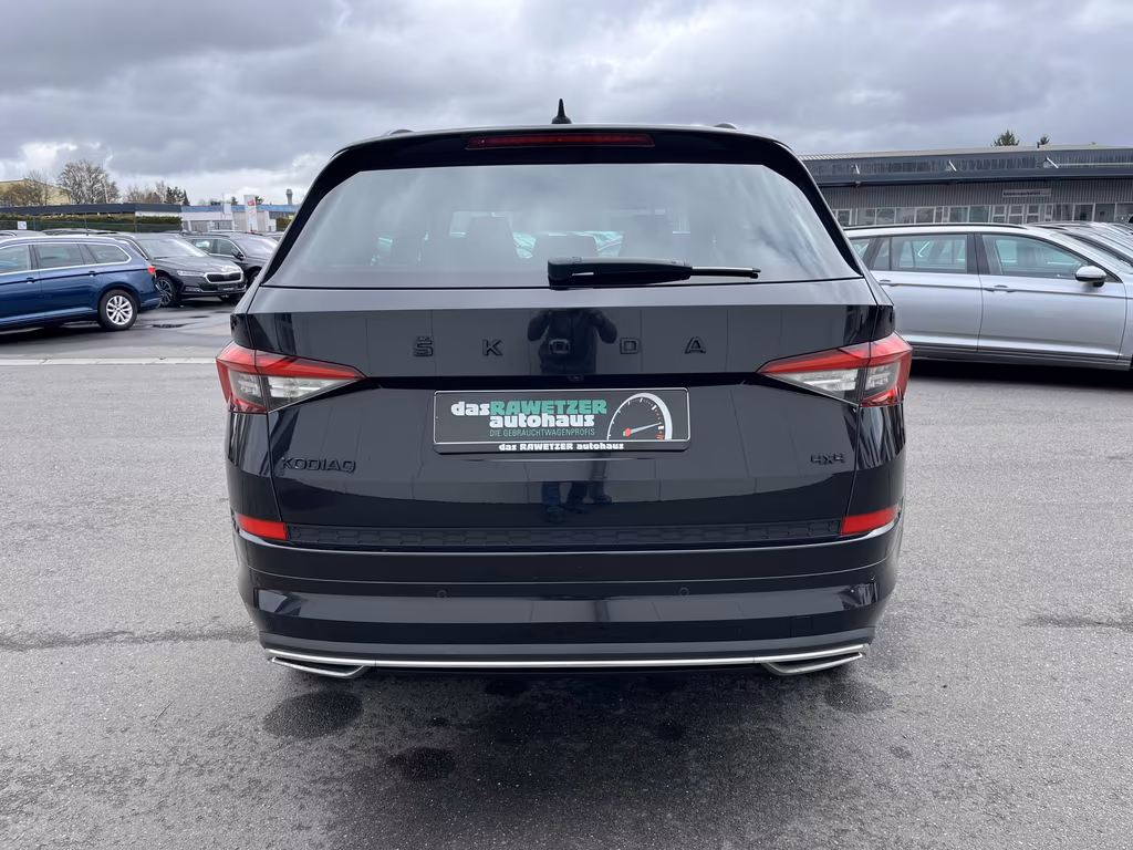 Skoda Kodiaq 2021 г. Чёрный, пробег 39987 км