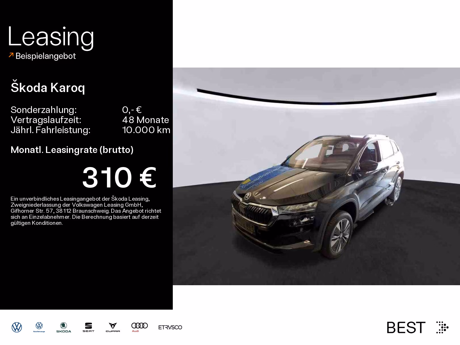 Skoda Karoq 2022 г. Чёрный, пробег 54100 км