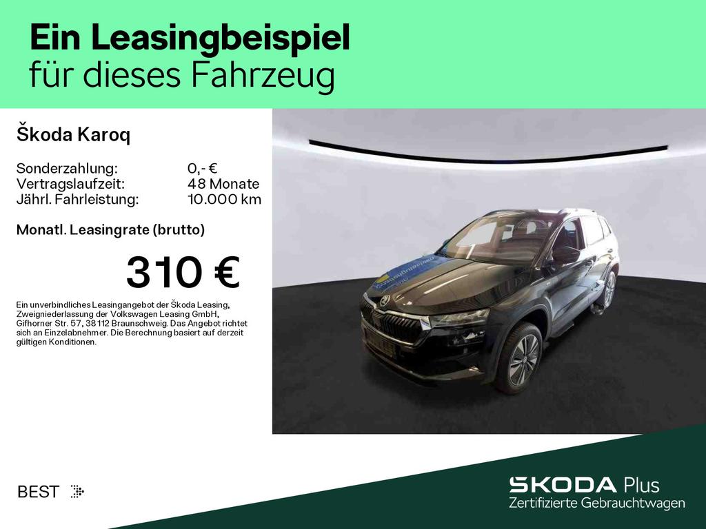 Skoda Karoq 2022 г. Чёрный, пробег 54100 км