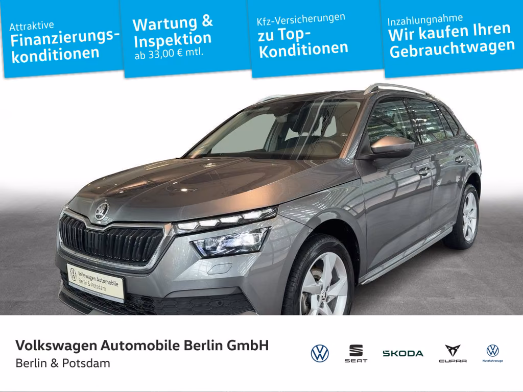 Skoda Kamiq 2023 г. Серый, пробег 56790 км