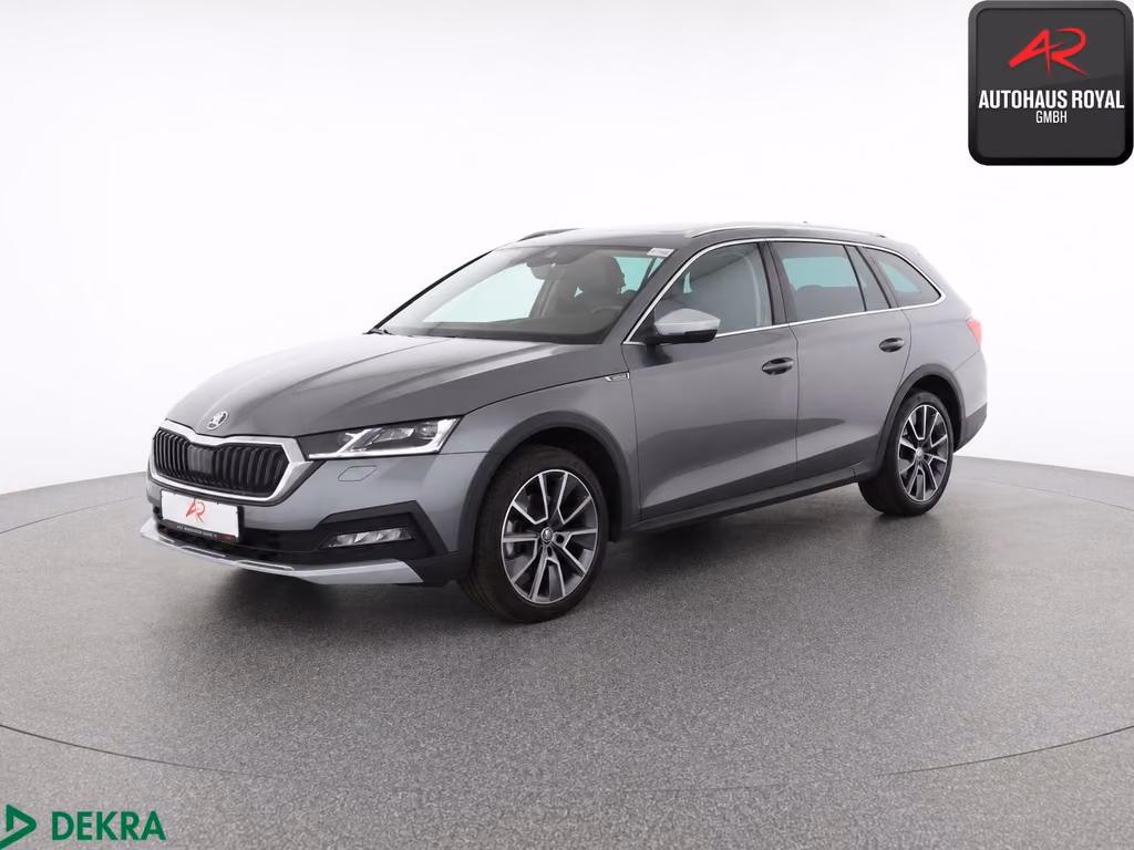 Skoda Octavia 2023 г. Серый, пробег 47612 км