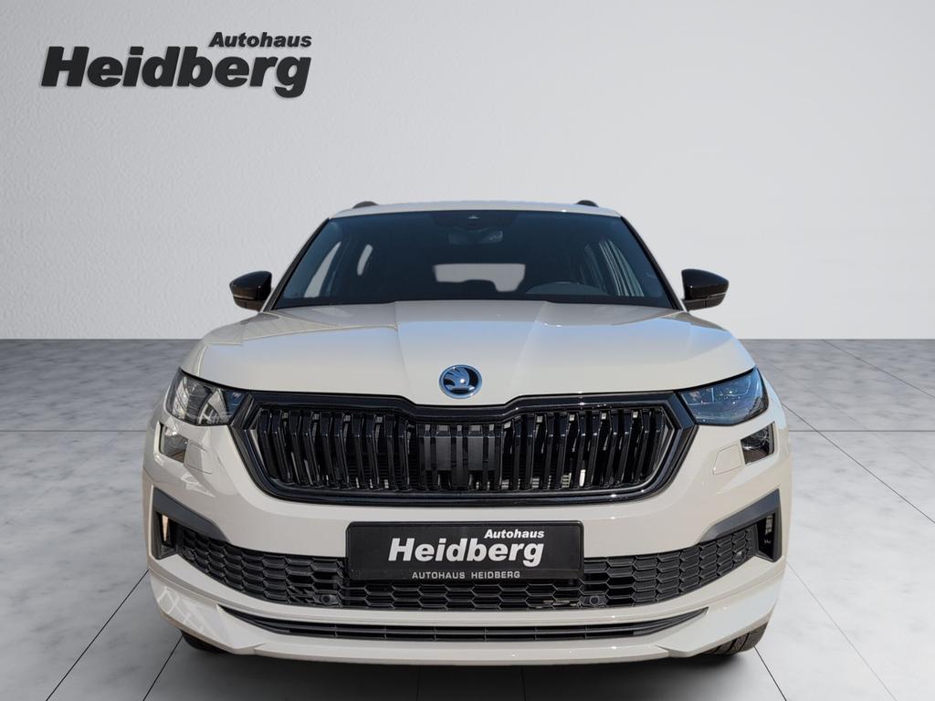 Skoda Kodiaq 2023 г. Серый, пробег 46506 км