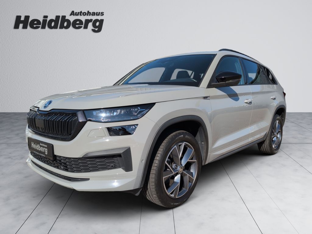 Skoda Kodiaq 2023 г. Серый, пробег 46506 км