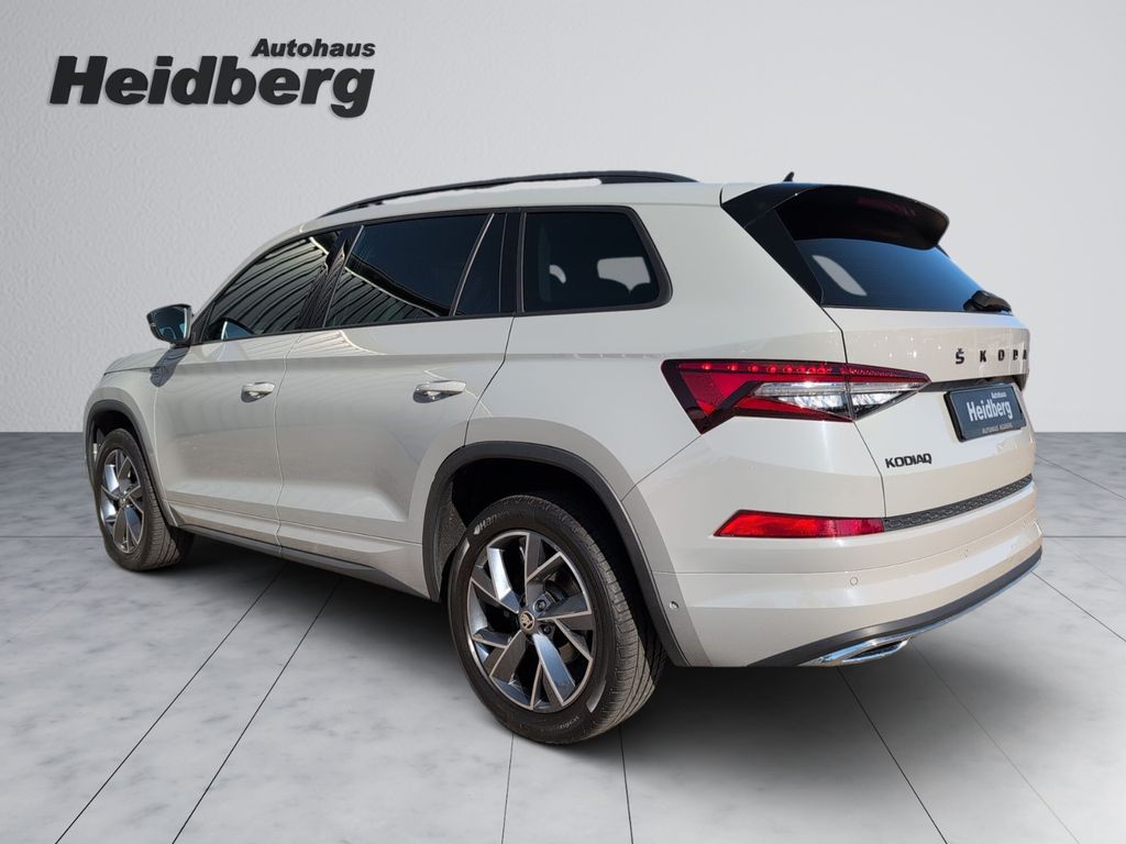 Skoda Kodiaq 2023 г. Серый, пробег 46506 км
