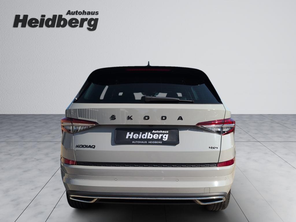Skoda Kodiaq 2023 г. Серый, пробег 46506 км