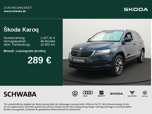 Skoda Karoq 2022 г. Синий, пробег 56023 км