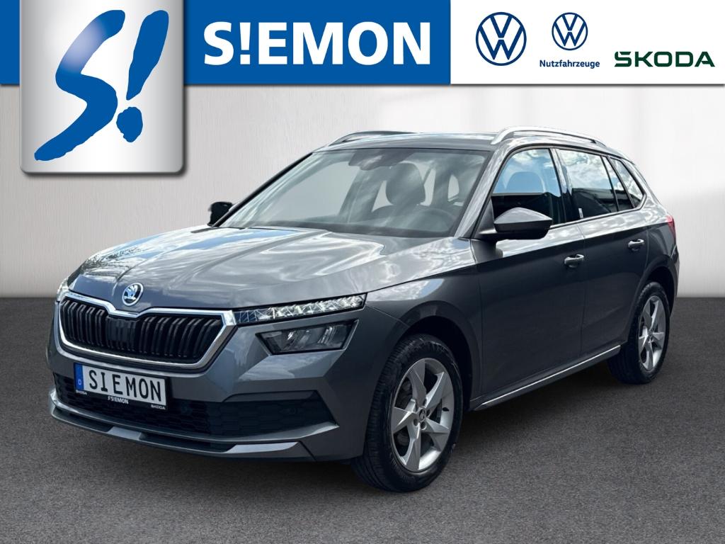 Skoda Kamiq 2023 г. Серый, пробег 36564 км