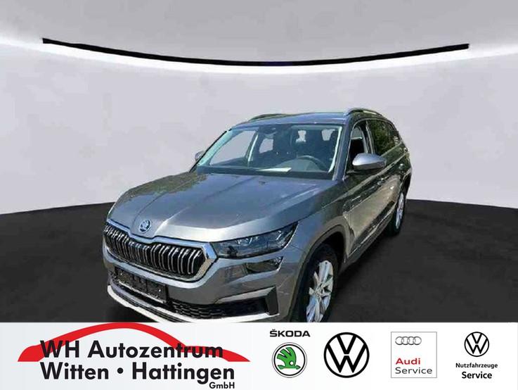 Skoda Kodiaq 2024 г. Серый, пробег 43720 км