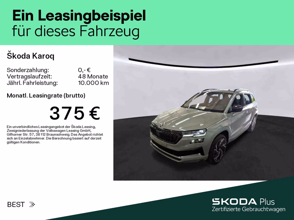 Skoda Karoq 2023 г. Серый, пробег 56100 км