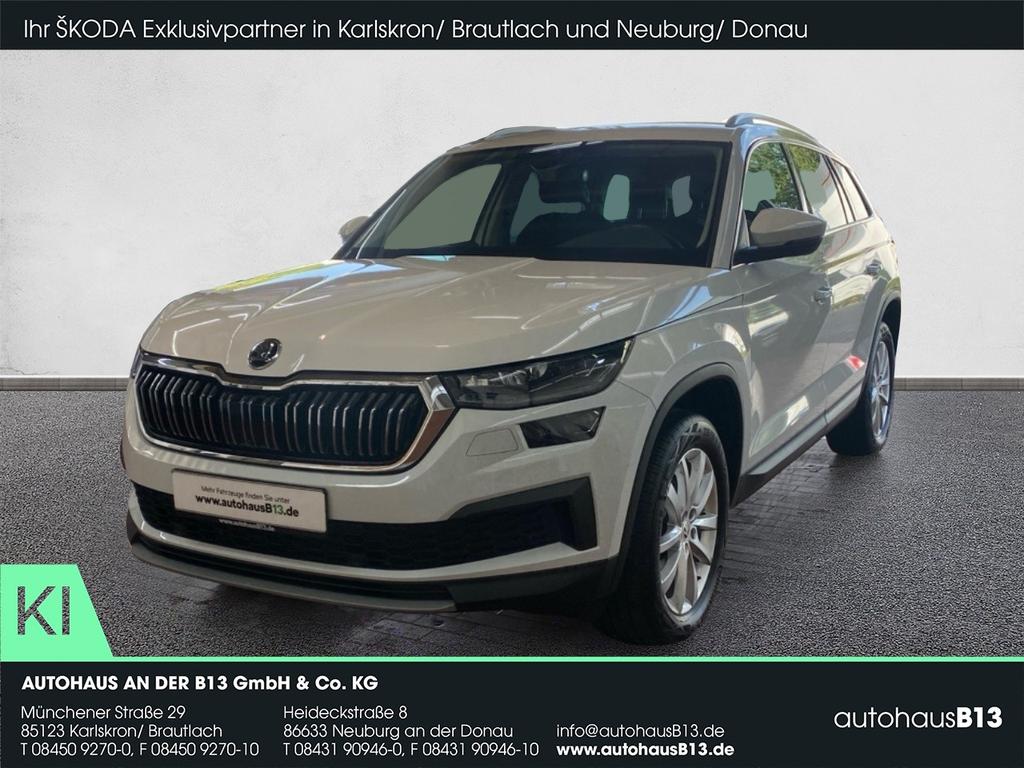 Skoda Kodiaq 2024 г. Белый, пробег 52500 км