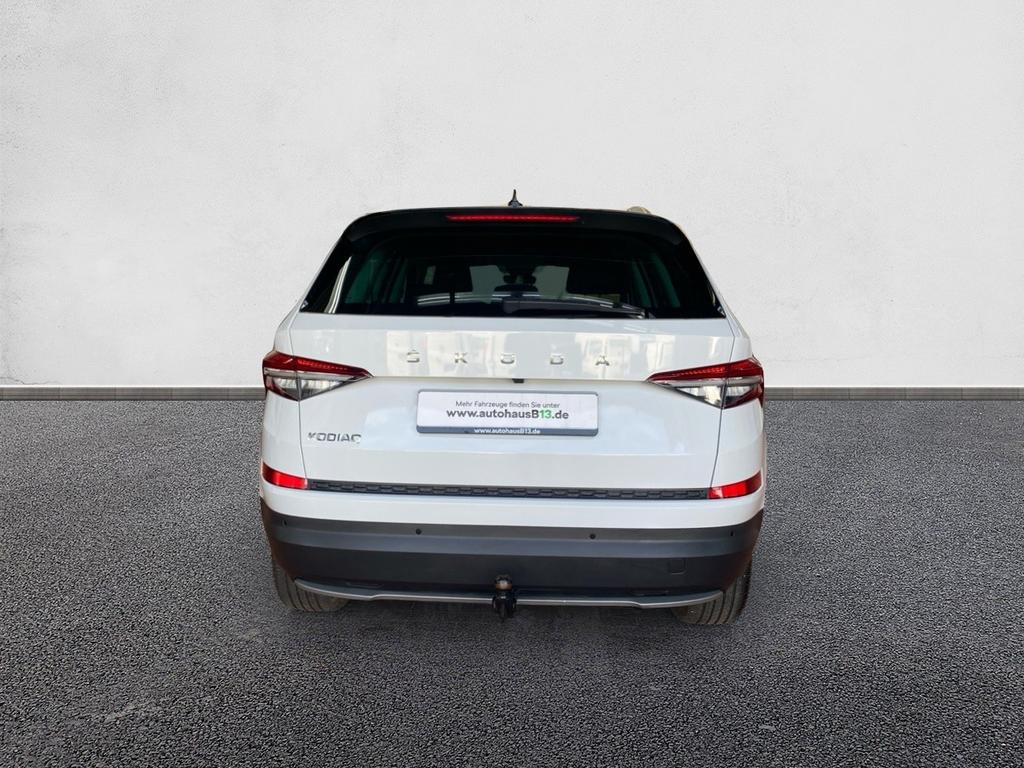 Skoda Kodiaq 2024 г. Белый, пробег 52500 км