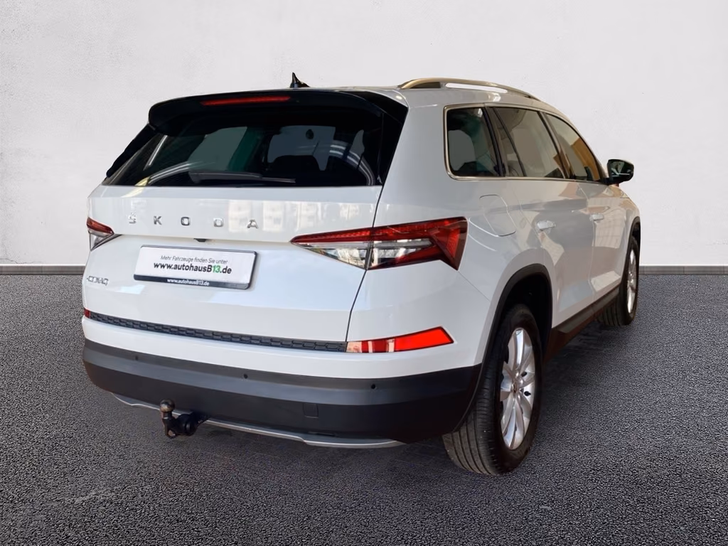 Skoda Kodiaq 2024 г. Белый, пробег 52500 км