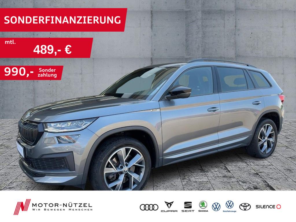 Skoda Kodiaq 2023 г. Серый, пробег 57006 км