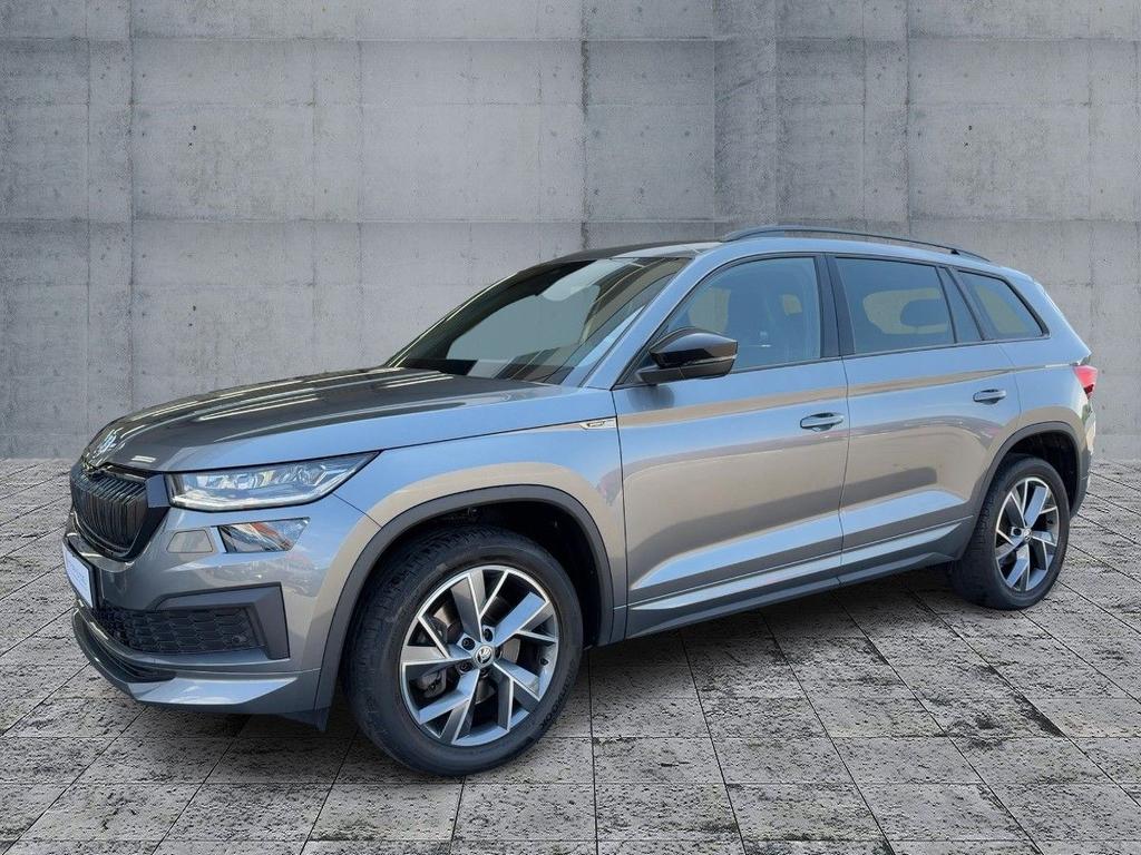 Skoda Kodiaq 2023 г. Серый, пробег 57006 км