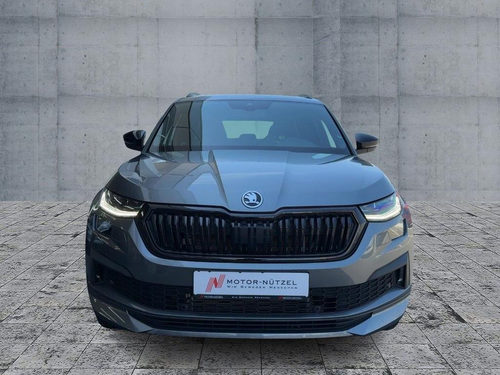Skoda Kodiaq 2023 г. Серый, пробег 57006 км