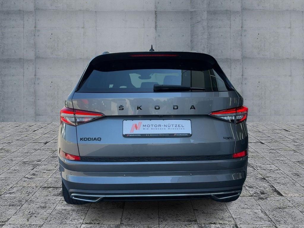 Skoda Kodiaq 2023 г. Серый, пробег 57006 км