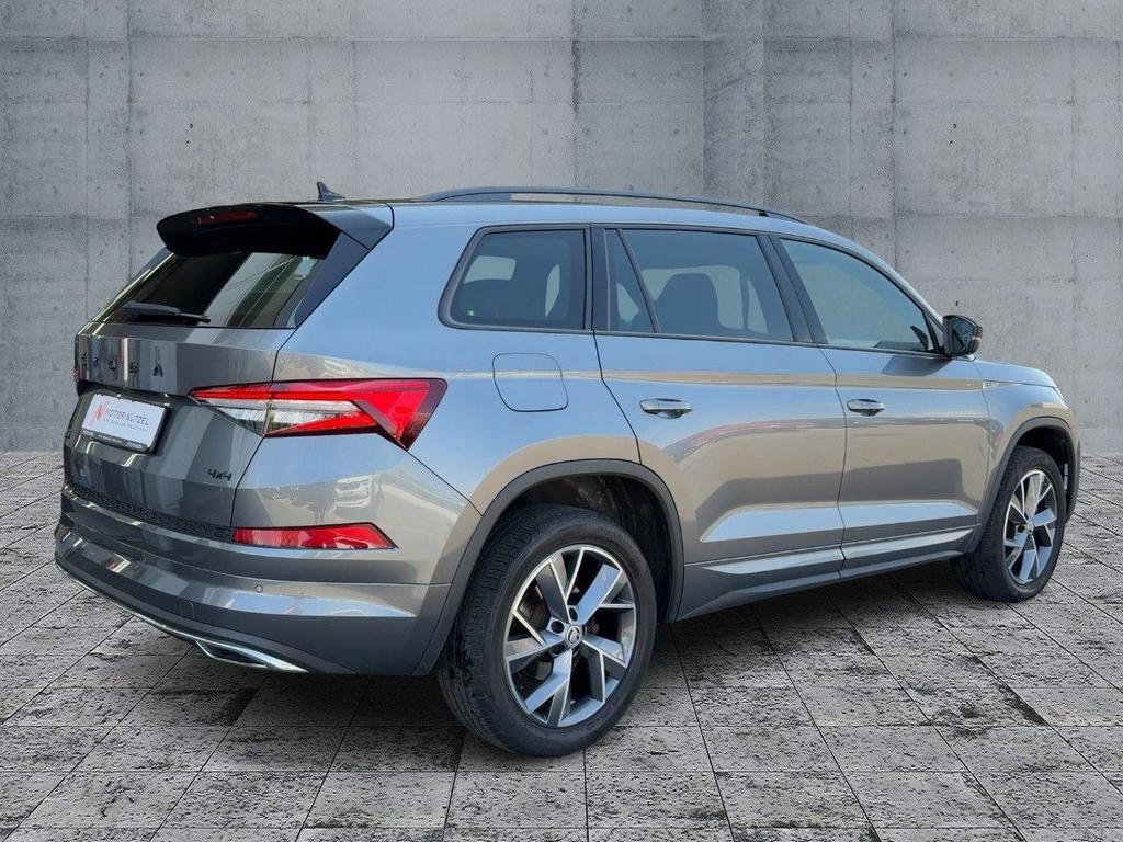 Skoda Kodiaq 2023 г. Серый, пробег 57006 км