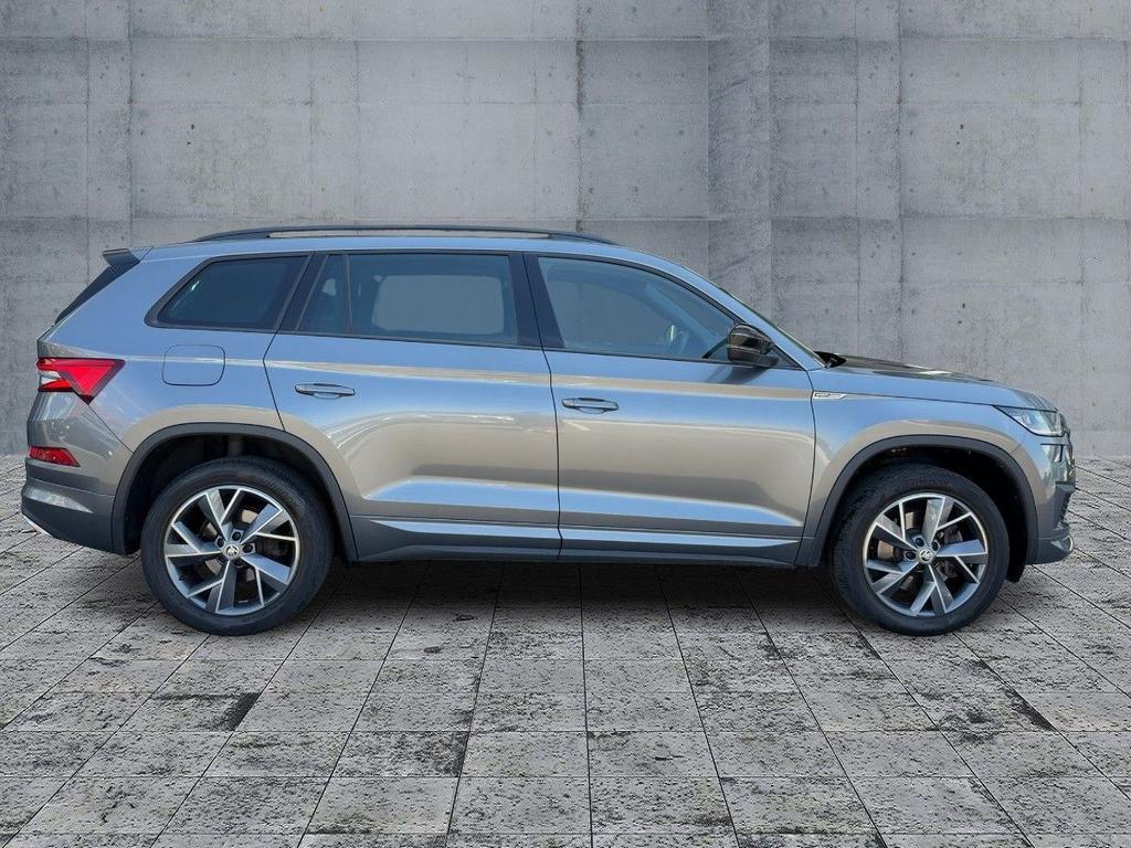 Skoda Kodiaq 2023 г. Серый, пробег 57006 км