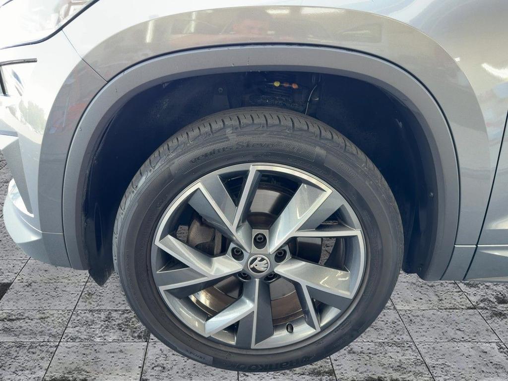 Skoda Kodiaq 2023 г. Серый, пробег 57006 км