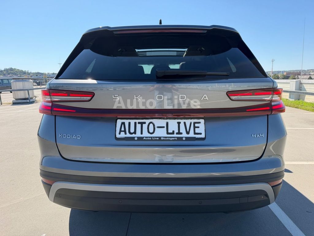 Skoda Kodiaq 2024 г. Серый, пробег 48500 км