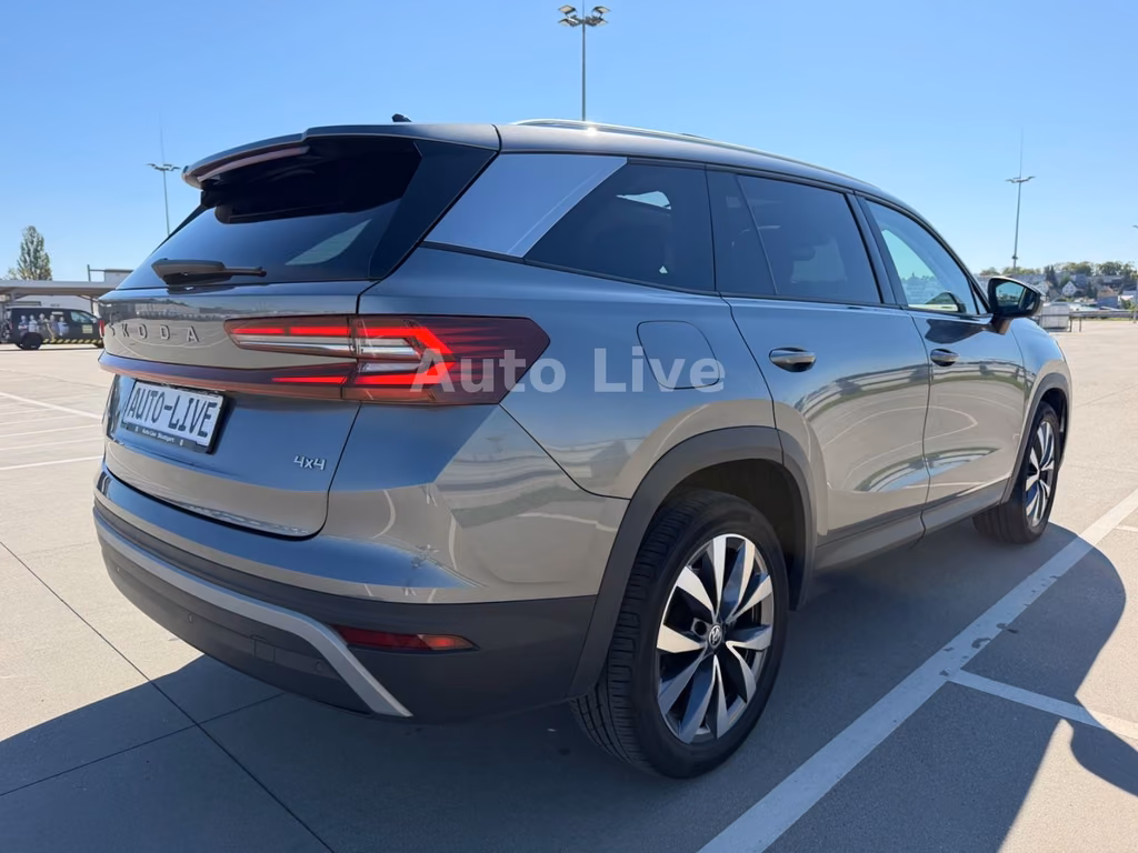 Skoda Kodiaq 2024 г. Серый, пробег 48500 км