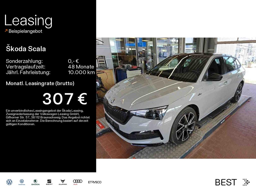 Skoda Scala 2022 г. Серый, пробег 59700 км