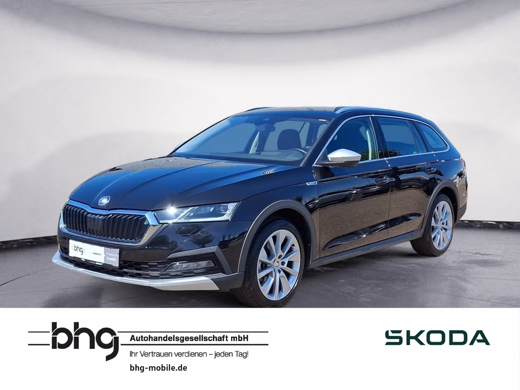 Skoda Octavia 2023 г. Чёрный, пробег 55067 км