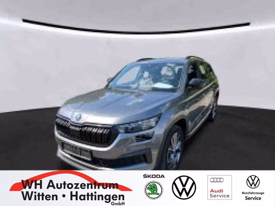 Skoda Kodiaq 2022 г. Серый, пробег 55250 км