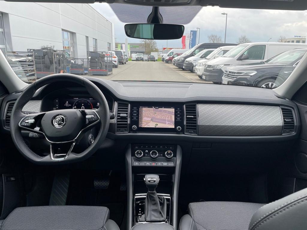 Skoda Kodiaq 2022 г. Серый, пробег 55638 км