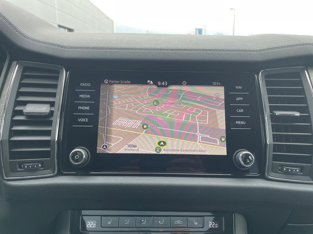 Skoda Kodiaq 2022 г. Серый, пробег 55638 км