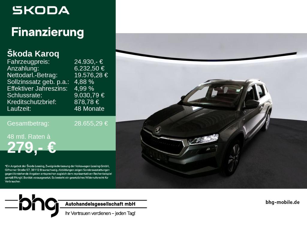 Skoda Karoq 2022 г. Серый, пробег 42387 км