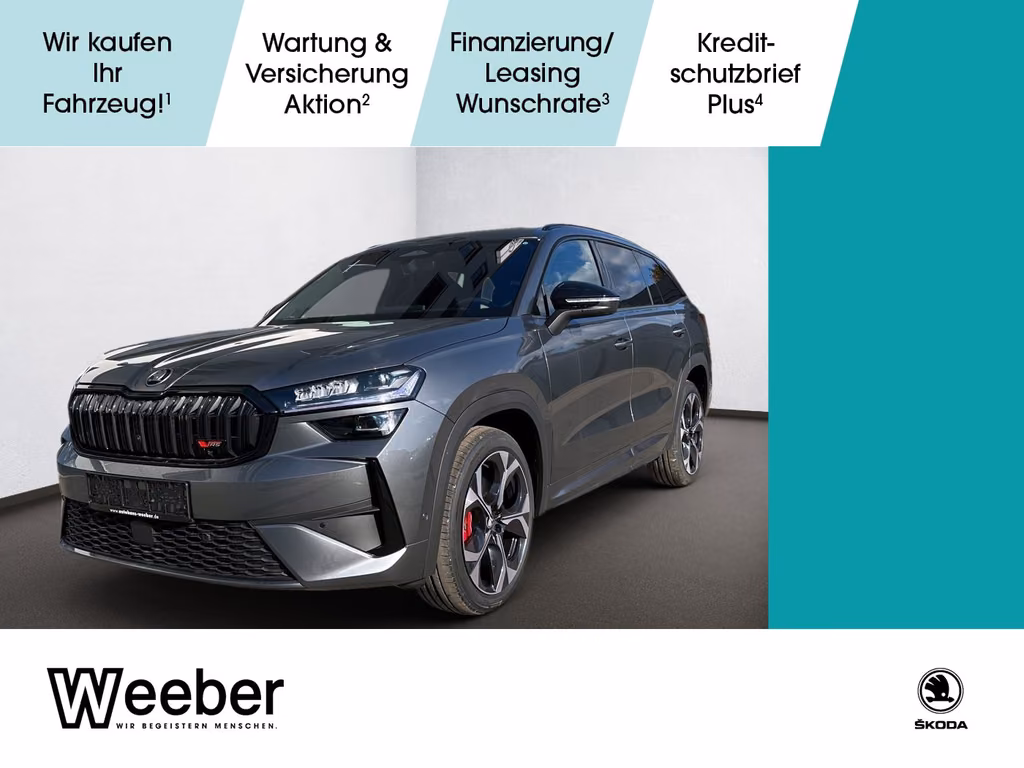 Skoda Kodiaq 2026 г. Серый, пробег 9990 км