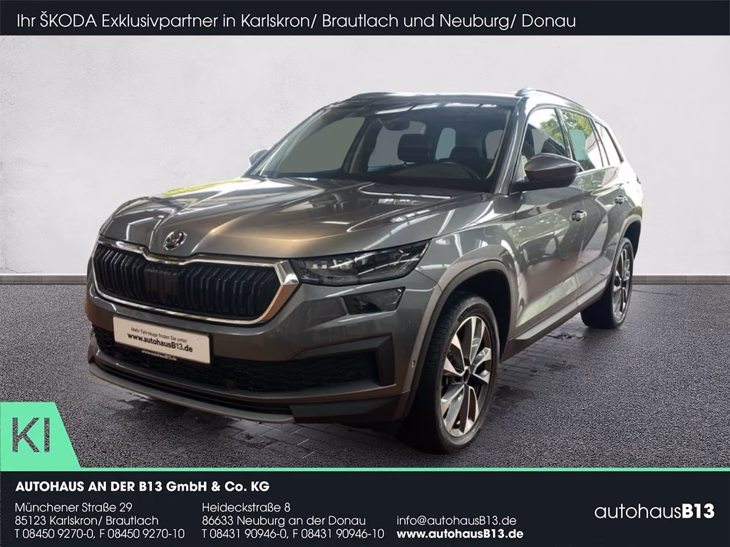 Skoda Kodiaq 2023 г. Серый, пробег 46500 км