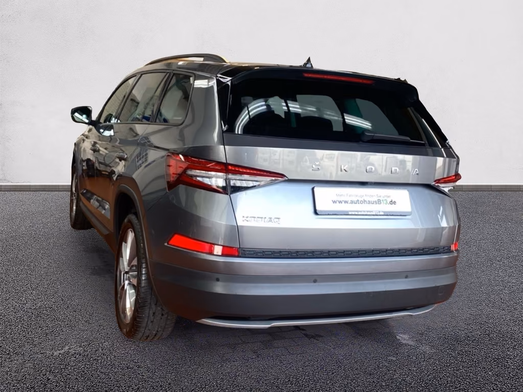 Skoda Kodiaq 2023 г. Серый, пробег 46500 км