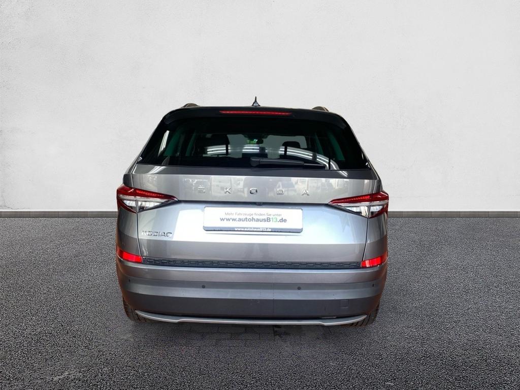 Skoda Kodiaq 2023 г. Серый, пробег 46500 км