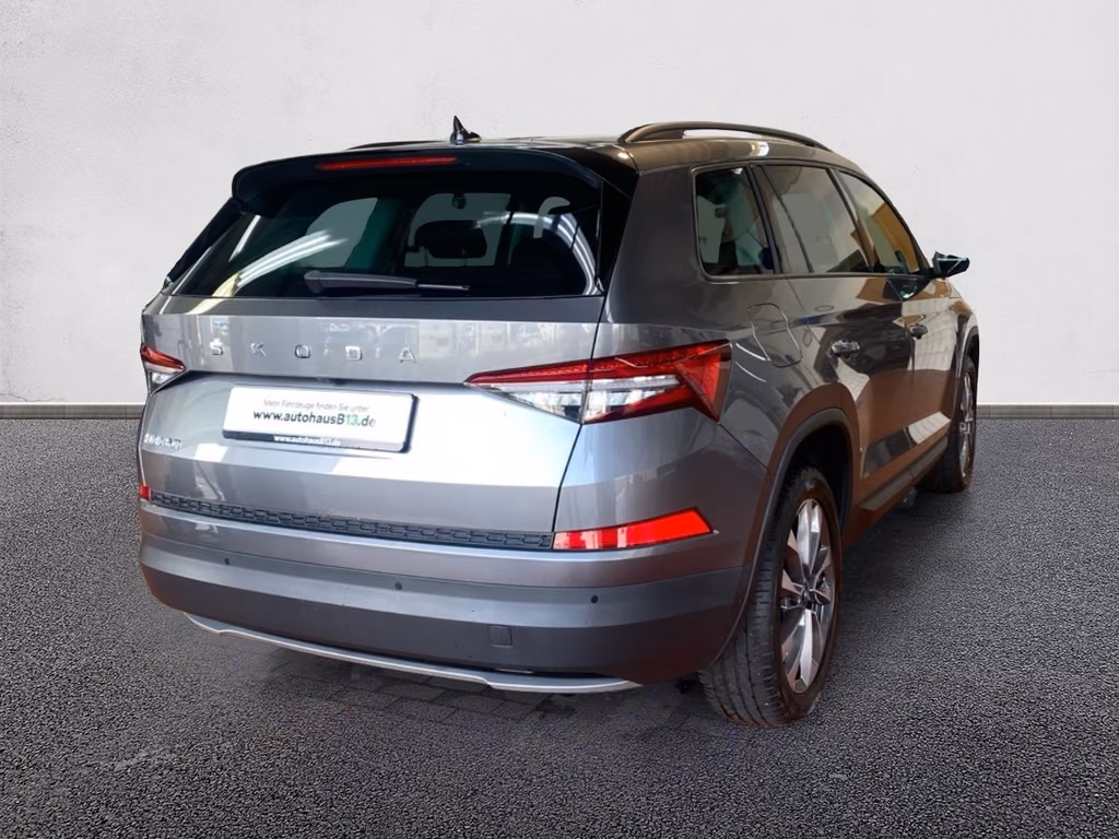 Skoda Kodiaq 2023 г. Серый, пробег 46500 км