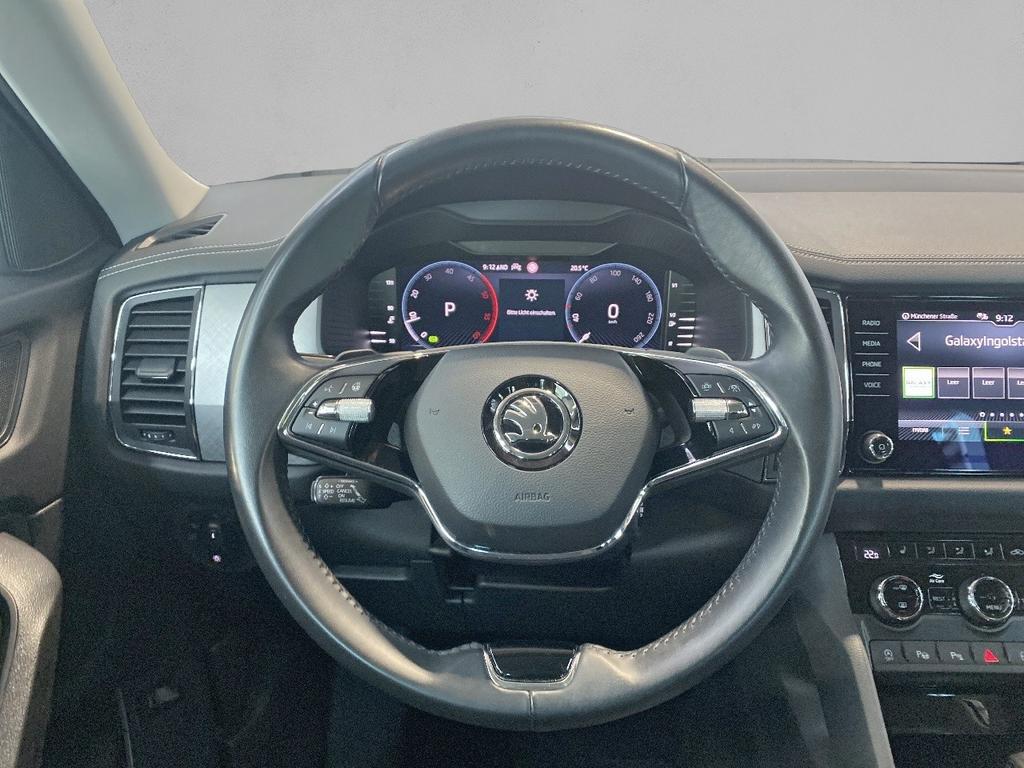 Skoda Kodiaq 2023 г. Серый, пробег 46500 км