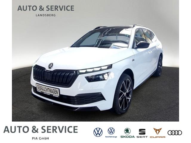 Skoda Kamiq 2022 г. Белый, пробег 43800 км