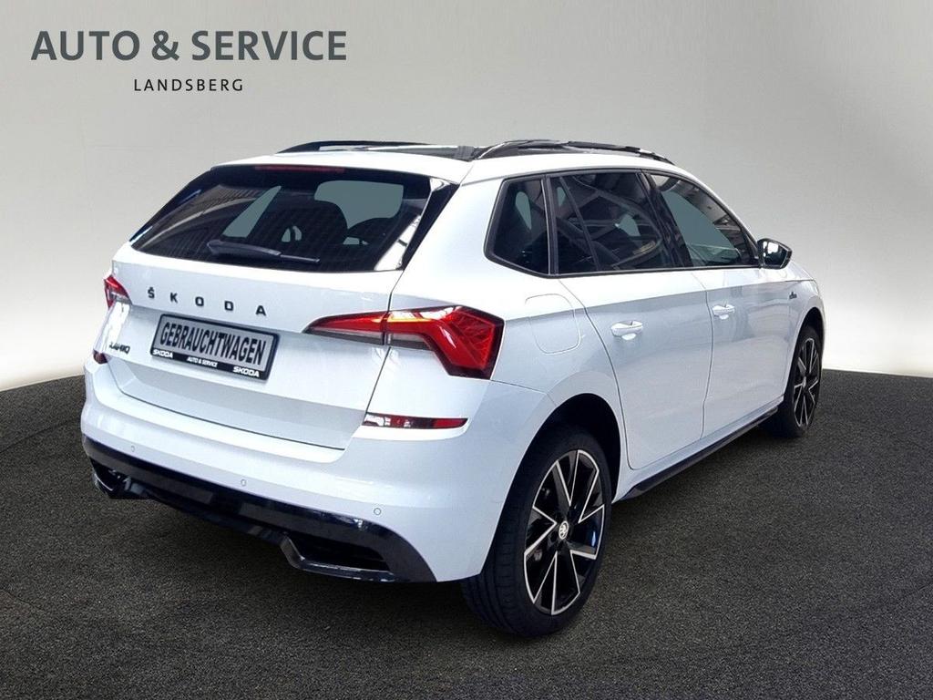 Skoda Kamiq 2022 г. Белый, пробег 43800 км
