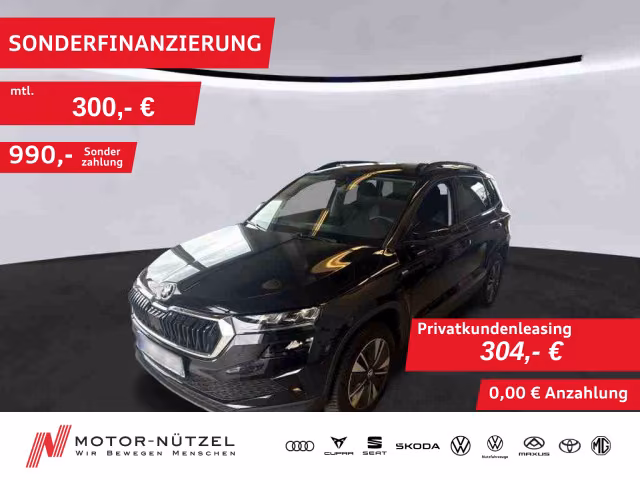 Skoda Karoq 2022 г. Чёрный, пробег 33336 км