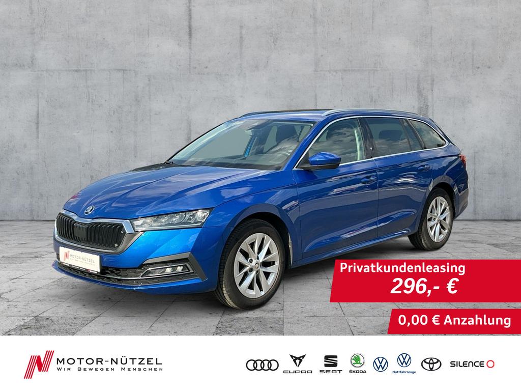 Skoda Octavia 2022 г. Синий, пробег 59763 км