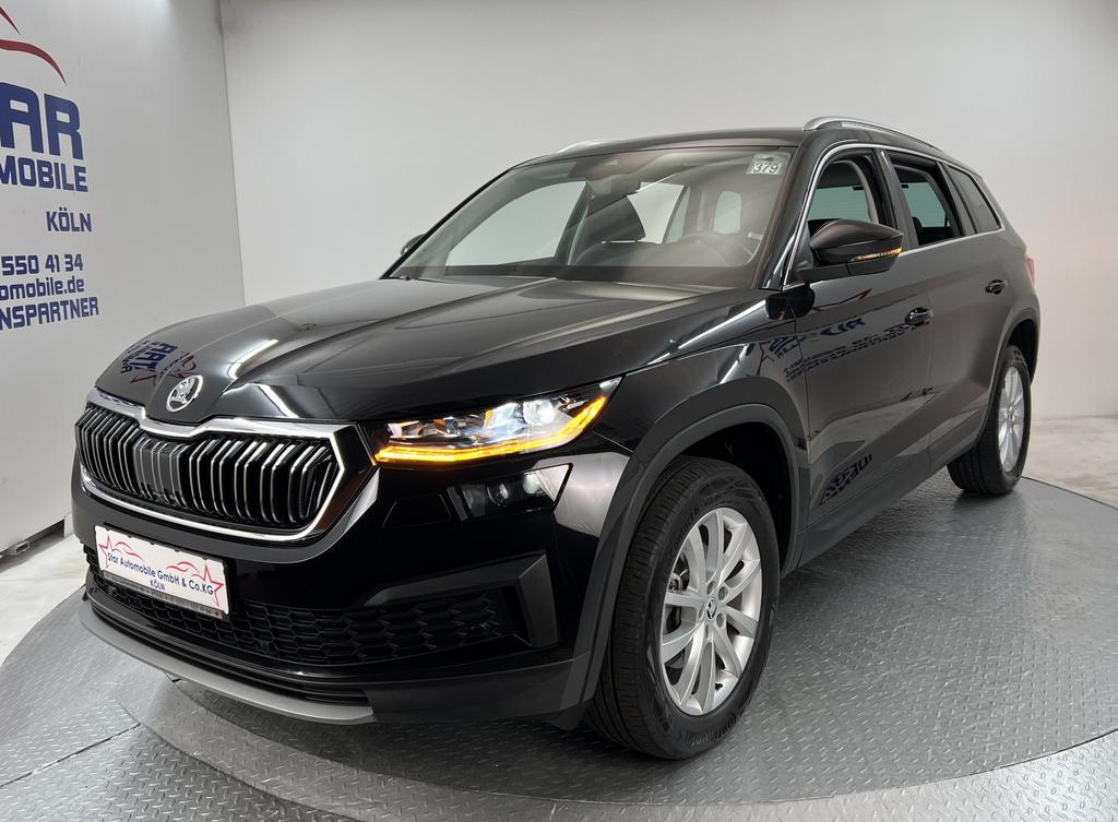 Skoda Kodiaq 2024 г. Чёрный, пробег 47947 км