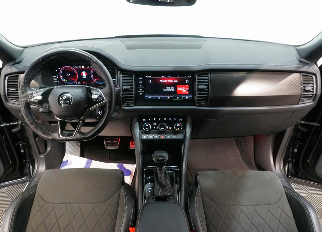 Skoda Kodiaq 2023 г. Чёрный, пробег 51387 км