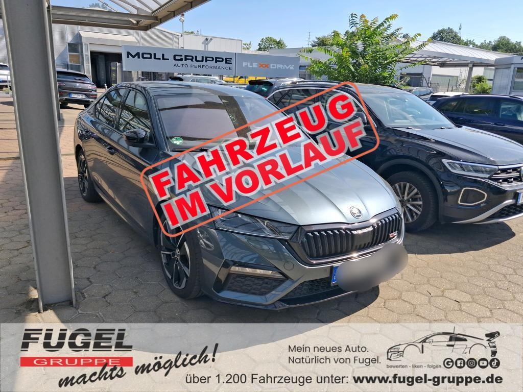 Skoda Octavia 2021 г. Серый, пробег 54355 км