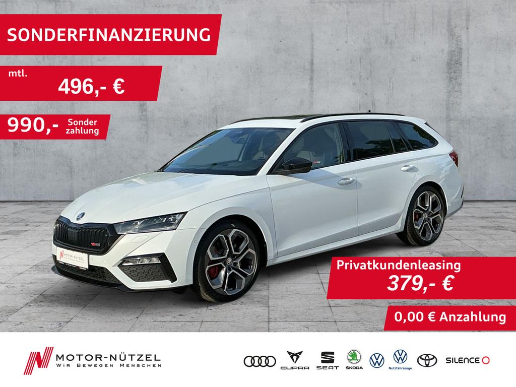 Skoda Octavia 2022 г. Белый, пробег 46463 км