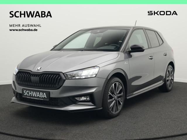 Skoda Fabia 2022 г. Серый, пробег 39700 км