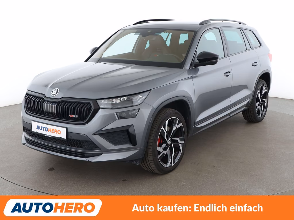 Skoda Kodiaq 2022 г. Серый, пробег 45344 км