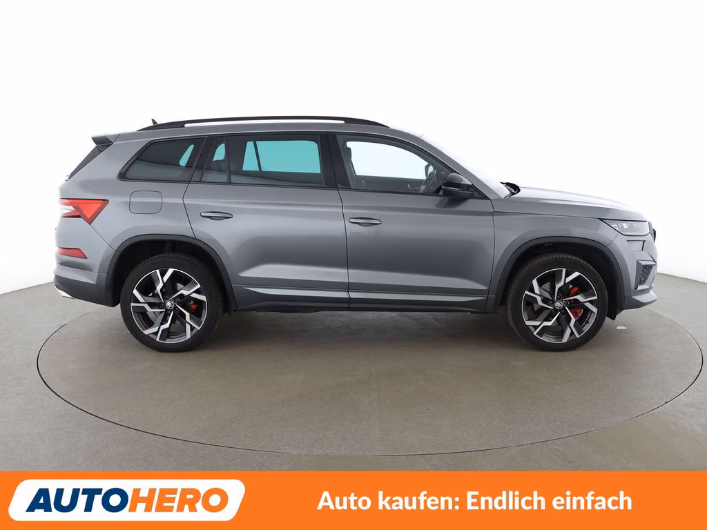 Skoda Kodiaq 2022 г. Серый, пробег 45344 км