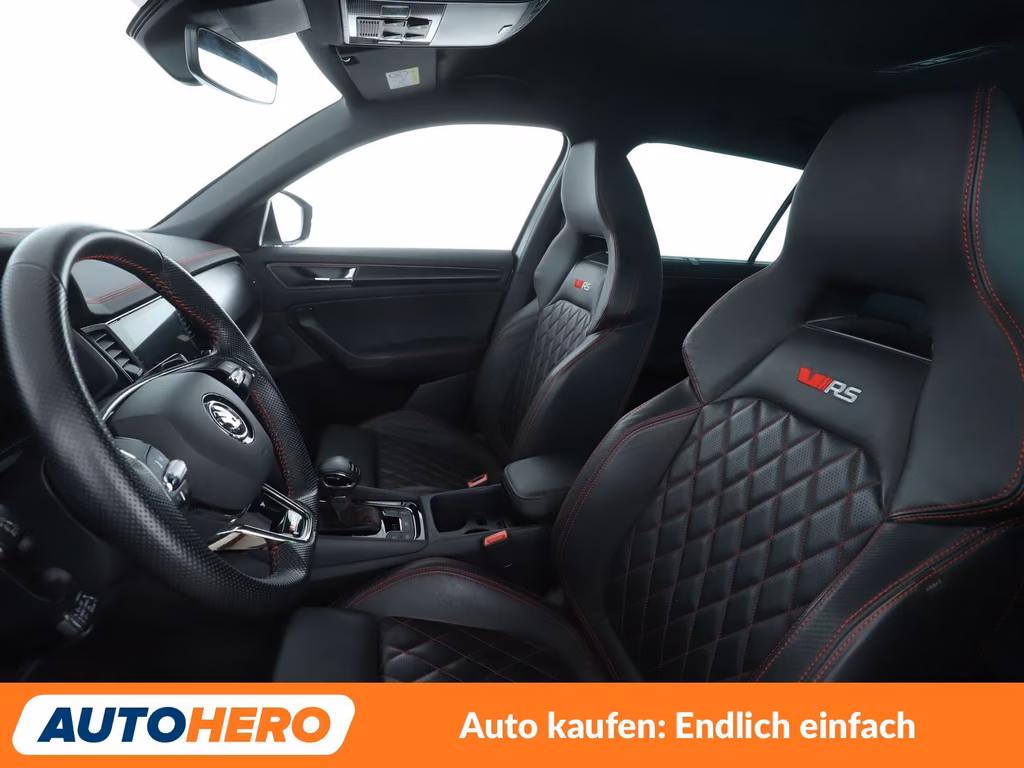 Skoda Kodiaq 2022 г. Серый, пробег 45344 км