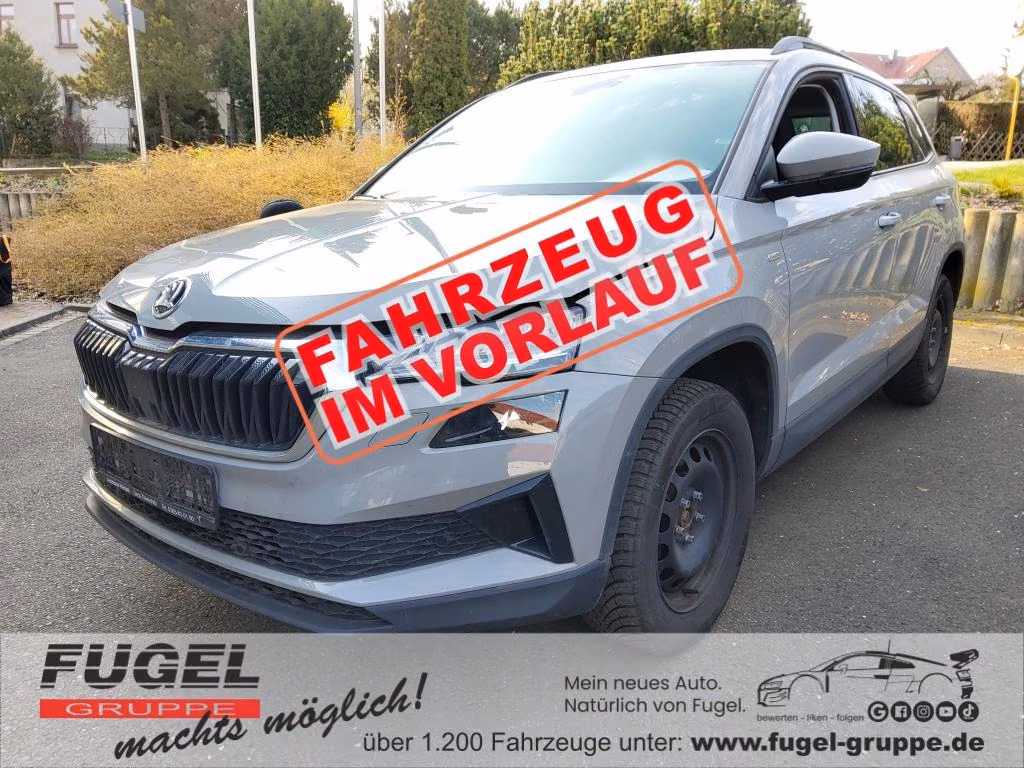Skoda Karoq 2023 г. Серый, пробег 50246 км